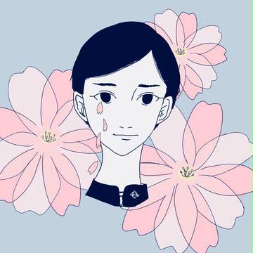 美しく、優しく生きられたなら。