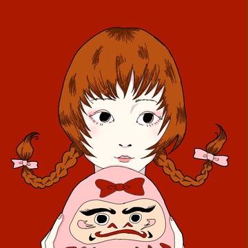 達磨さん