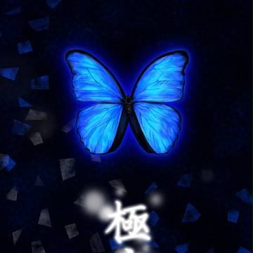 【告知】 SCC新刊『極夜』試し読み