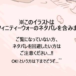 おはよう