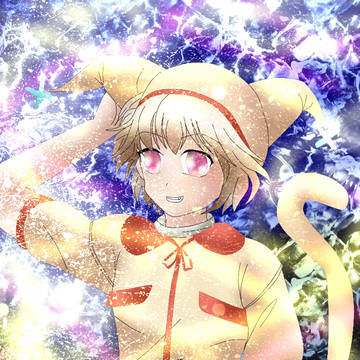 ケットシー・ねこ子の妖精郷
