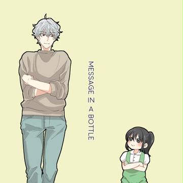 【銀桂】5月4日SCC新刊