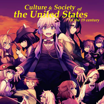 【声月肆】19世紀米国社会・文化合同誌