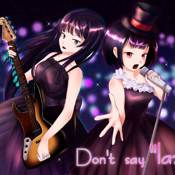 Don't say "lazy"!!