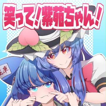 例大祭15参加します！