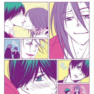 【紫氷】恋鉄2・新刊サンプルとおしながき