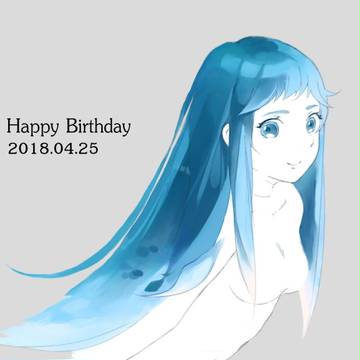 Happy Birthday!