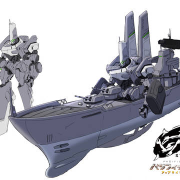 オルカ・ストリーム
