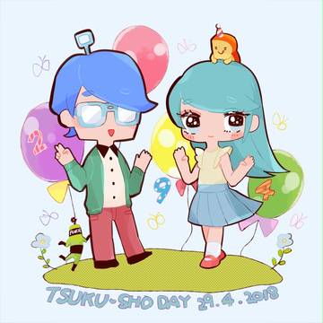 ツク硝の日