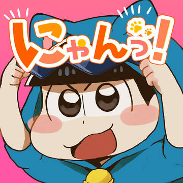 【5/4家宝新刊】ケモカラ本