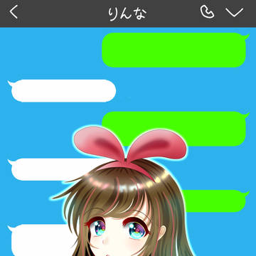 キズナアイ