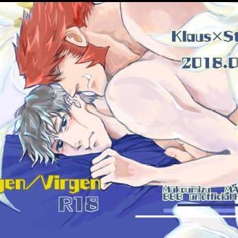 【5/4/・SBZ】クラステ新刊・サンプル