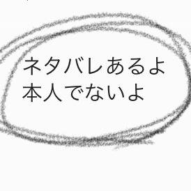 【ネタバレ】インフィニティウォー感想①