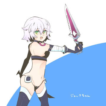 FGO