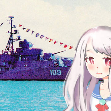 中华人民共和国07型驱逐舰长春号生日快乐(^▽^)/
