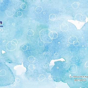 エミミケ『Rain』