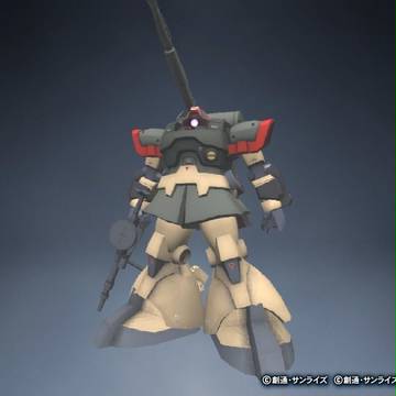 ドムキャノン ビームキャノン装備仕様