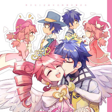月赤アンソロジー