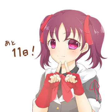 函館ユニットカーニバル！！