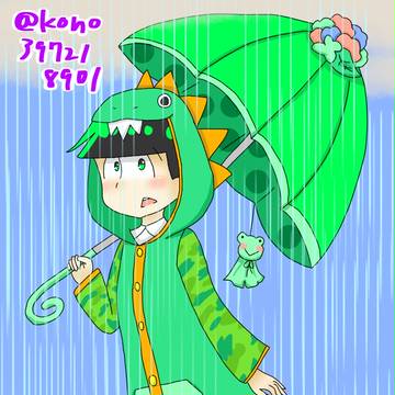 ツイッターまとめ