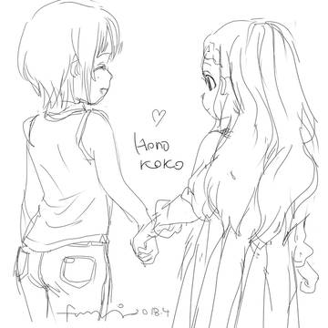 ほのここー