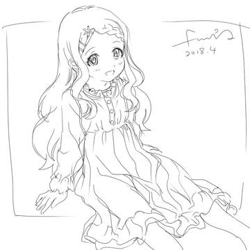 Page 2 thumbnail