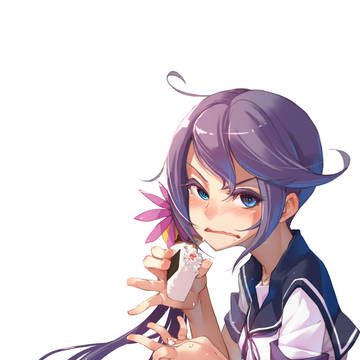 曙