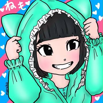 ねもちゃん