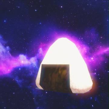 真実うちゅう
