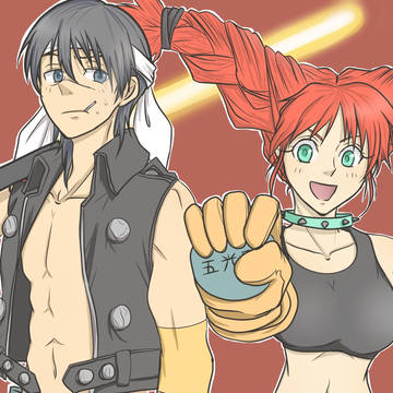 天化と蟬玉と