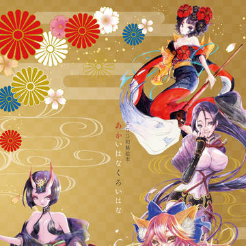無題