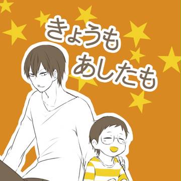 シンアライド4新刊サンプル
