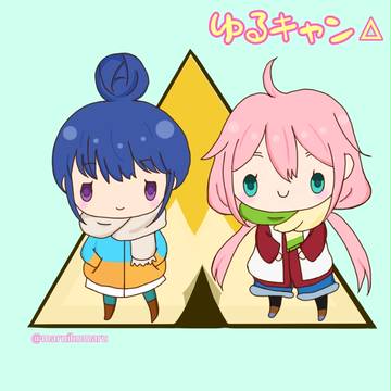リンちゃんとなでしこ
