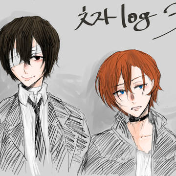 文ストろぐ３
