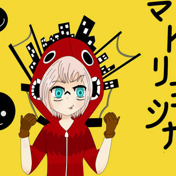 Oc vers matryoshka