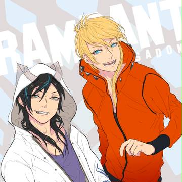 [RAMPANT獗]
