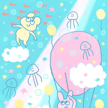 ぷかぷか