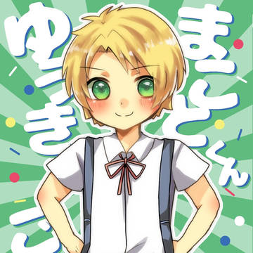 ブリデサンプル