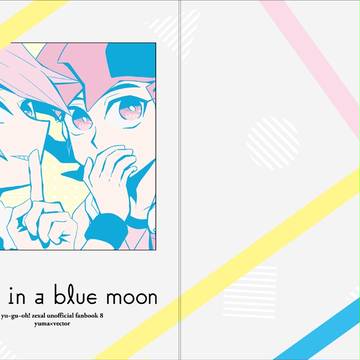 【通販開始】超俺2018新刊サンプル