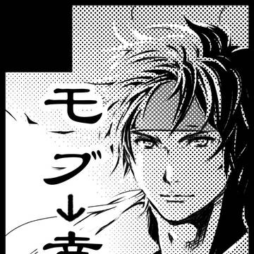 【超戦煌】新刊サンプル