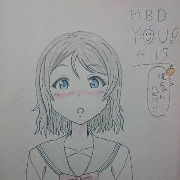 ようちかイラスト