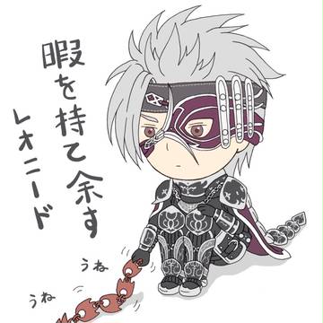 インアンログ