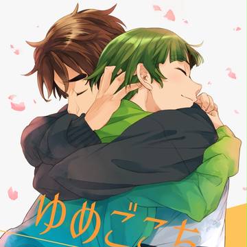 【超忍FES2018】新刊サンプル【次さも】