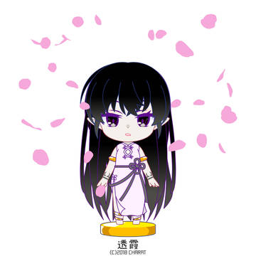 透霞