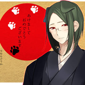 FGOまとめ