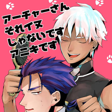 【5/3 スパコミ】新刊サンプル