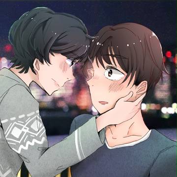 あなたじゃなきゃダメなんです。