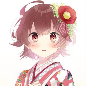 はな