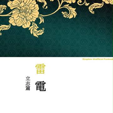 5/4【SCC27】新刊委託のお知らせ