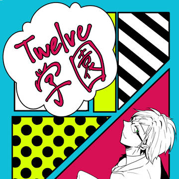 【5/3 RAiNBOW IDOL 札幌3】新刊サンプル